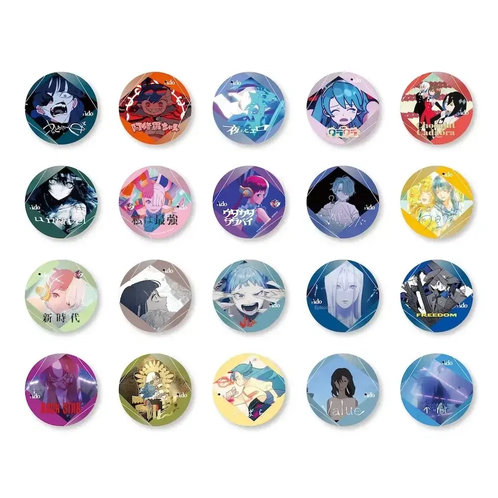 Ado 5周年記念缶バッジ未開封新品